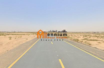 أرض - استوديو للبيع في روضة القرط - ضاحية الرويضات - الشارقة