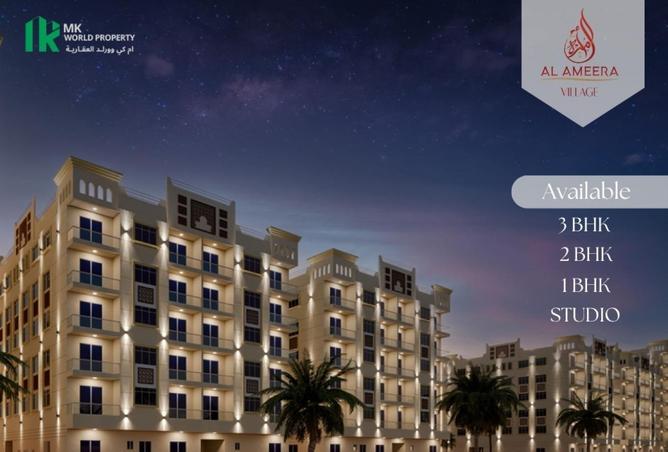 62861259 - Property Main Image