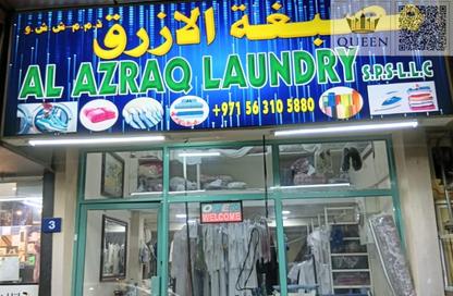 Shop - Studio - 1 Bathroom for rent in Ajman Corniche Residences - Ajman Corniche Road - Ajman
