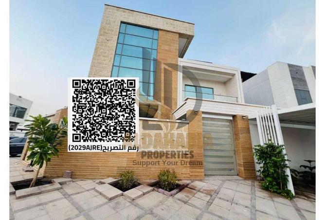 55759374 - صورة العقار 3