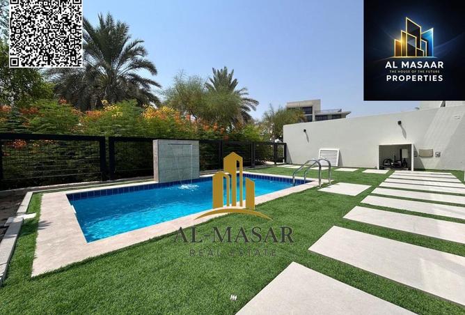 61695191 - صورة العقار 2