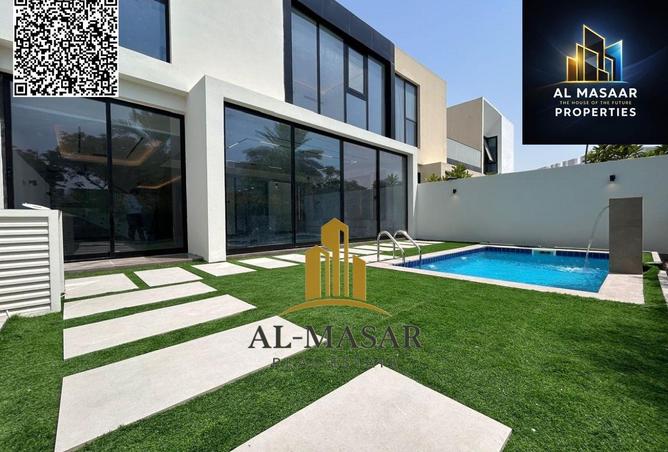 61695191 - الصورة الرئيسية للعقار