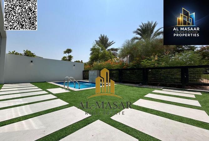 61695191 - صورة العقار 3