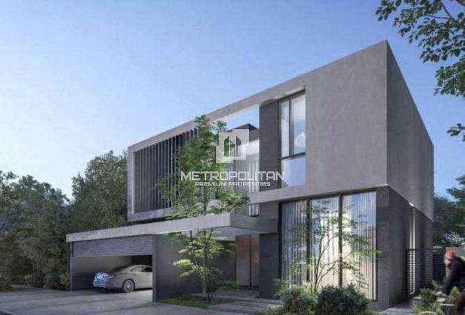 16258124 - الصورة الرئيسية للعقار