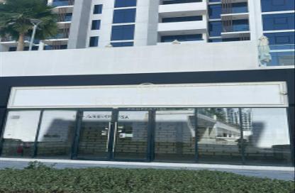 Retail - Studio for sale in Azizi Riviera 36 - Azizi Riviera - Meydan One - Meydan - Dubai