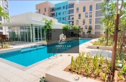 Apartment - 1 Bedroom - 2 Bathrooms for rent in Uptown Al Zahia - Al Zahia - Muwaileh Commercial - Sharjah
