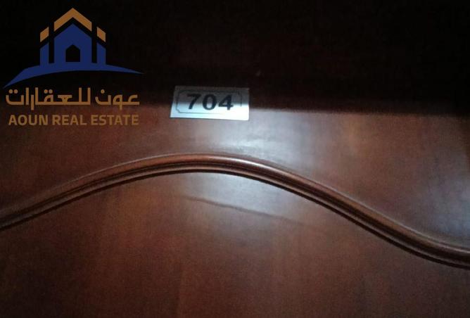 100861766 - صورة العقار 2