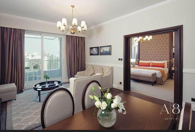 62854962 - صورة العقار 2