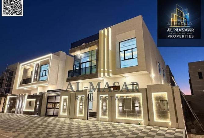 132948314 - صورة العقار 2