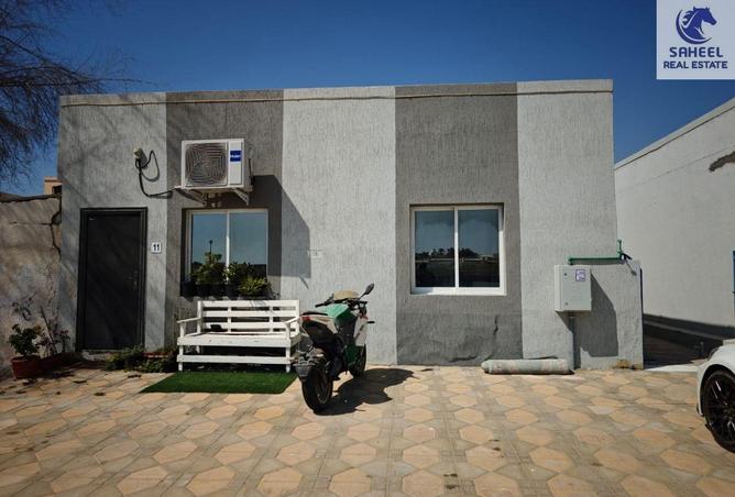 117281004 - Property Image 2