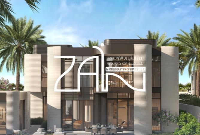 117702248 - الصورة الرئيسية للعقار