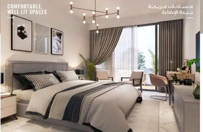 شقة - 1 حمام للايجار في برج الكسيس - جبل علي داون تاون - دبي