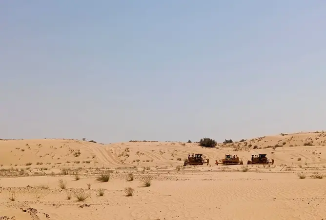 138775632 - صورة العقار 2