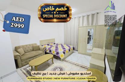 Apartment - Studio - 1 for rent in Sheikh Jaber Al Sabah Street - Al Naimiya - Al Nuaimiya - Ajman