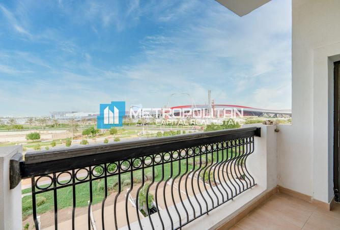 75012669 - الصورة الرئيسية للعقار