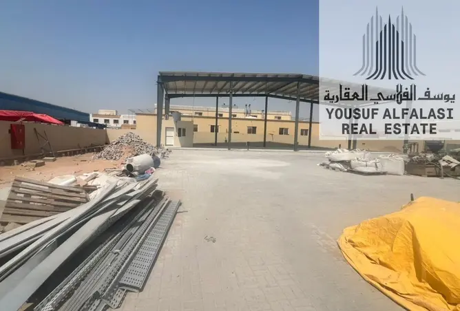 149112865 - صورة العقار 2