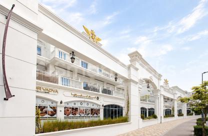 Shop - Studio for rent in Vincitore Benessere - Arjan - Dubai Shop - Studio for rent in Vincitore Benessere - Arjan - Dubai