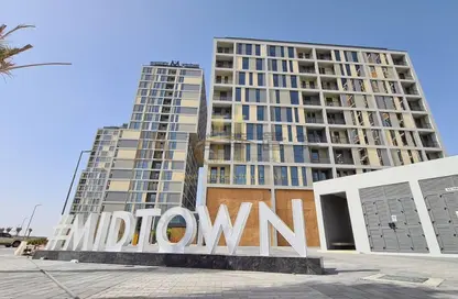 شقة - غرفة نوم - 2 حمامات للبيع في 2 منطقة دانيا - وسط المدينة - مدينة دبي للإنتاج (اي ام بي زد) - دبي