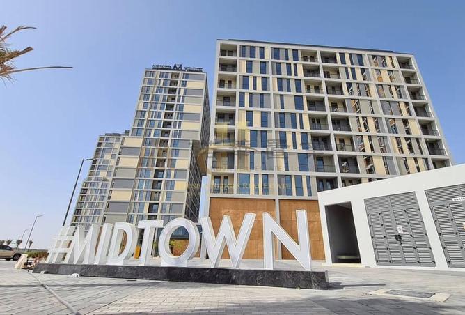 16046878 - الصورة الرئيسية للعقار