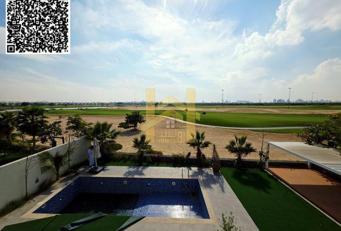 78184116 - صورة العقار 2