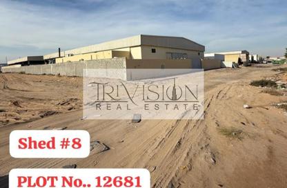 Warehouse - Studio - 2 Bathrooms for sale in Ali Mousa Building - Al Sajaa Industrial - Al Sajaa - Sharjah