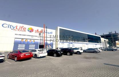 Retail - Studio for rent in Al Rashidiya 1 - Al Rashidiya - Ajman