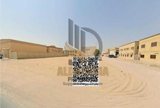 16207744 - Property Image 2