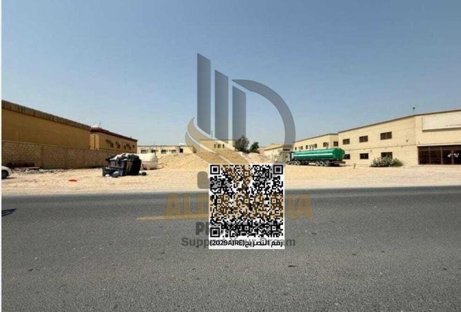 16207744 - Property Image 3