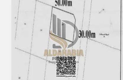 Land - Studio for sale in Al Jurf Industrial 2 - Al Jurf Industrial - Ajman