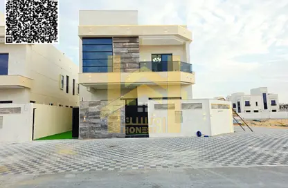 Villa - 5 Bedrooms - 7 Bathrooms for sale in Al Helio 2 - Al Helio - Ajman