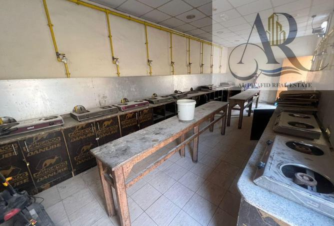 139219341 - Property Image 2
