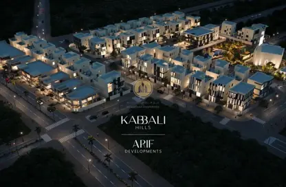 Villa - 5 Bedrooms - 7 Bathrooms for sale in Al Helio 2 - Al Helio - Ajman