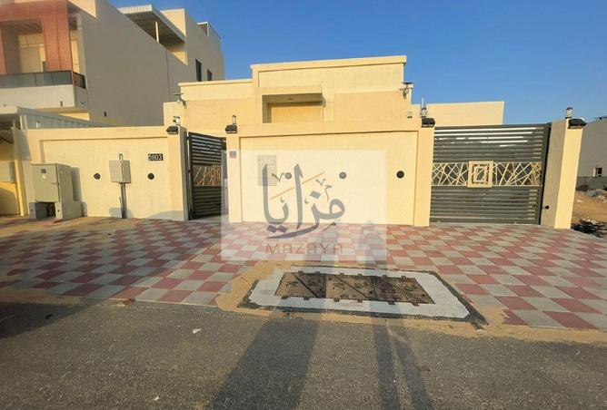 16304061 - Property Image 2