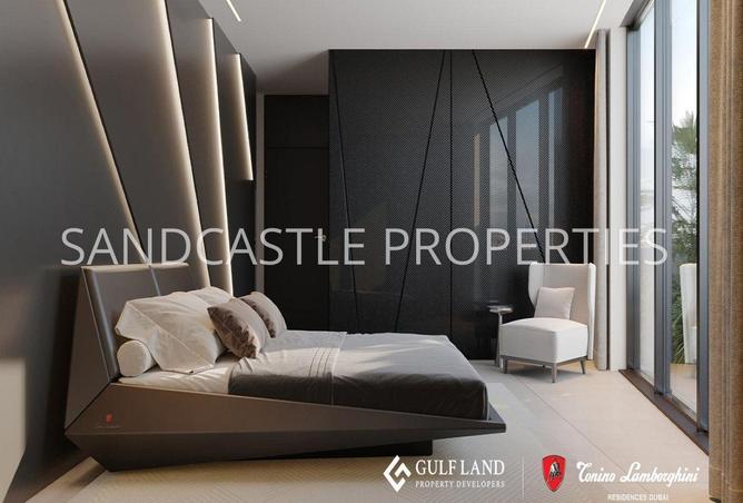 56548035 - صورة العقار 2