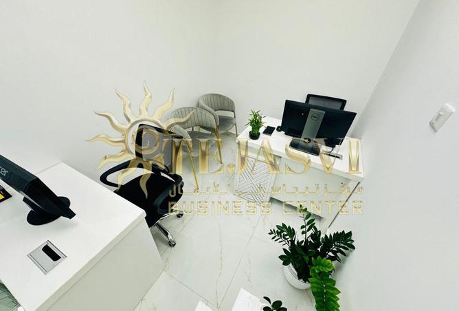 89195045 - صورة العقار 2