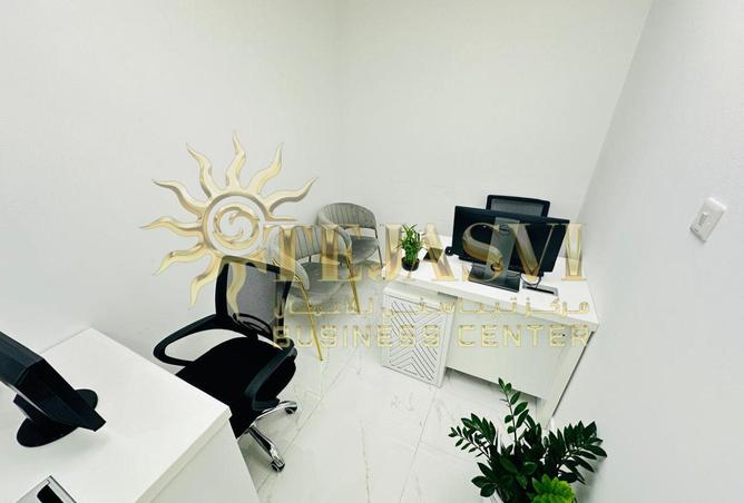 89195045 - صورة العقار 3