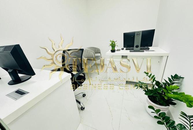 89195045 - الصورة الرئيسية للعقار