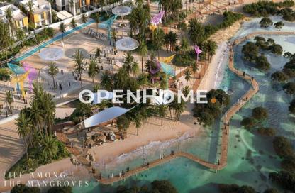 Villa - 6 Bedrooms - 7 Bathrooms for sale in Saadiyat Lagoons - Saadiyat Island - Abu Dhabi