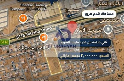 Land - Studio for sale in Hoshi 1 - Hoshi - Al Badie - Sharjah Land - Studio for sale in Hoshi 1 - Hoshi - Al Badie - Sharjah