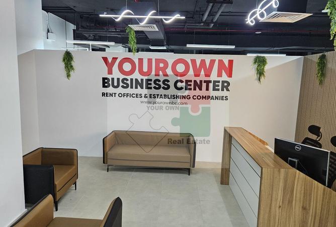 68680947 - صورة العقار 3