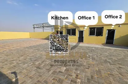 مستودع - استوديو - 3 حمامات للبيع في مبني علي موسى - الصجعة الصناعية - الصجعة - الشارقة