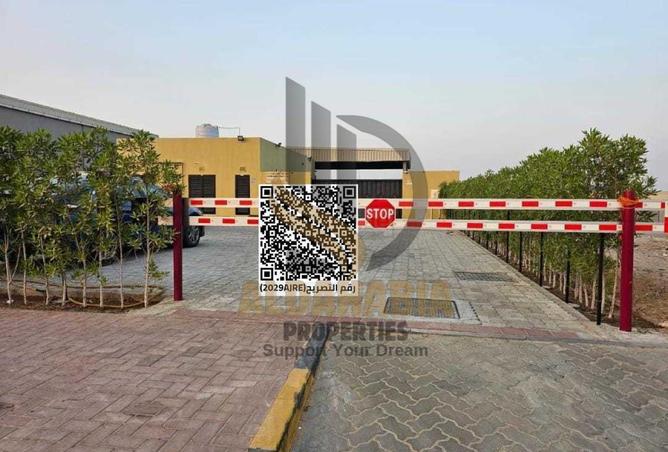 16129181 - صورة العقار 3