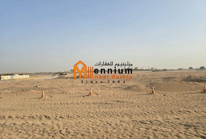 15858310 - صورة العقار 2