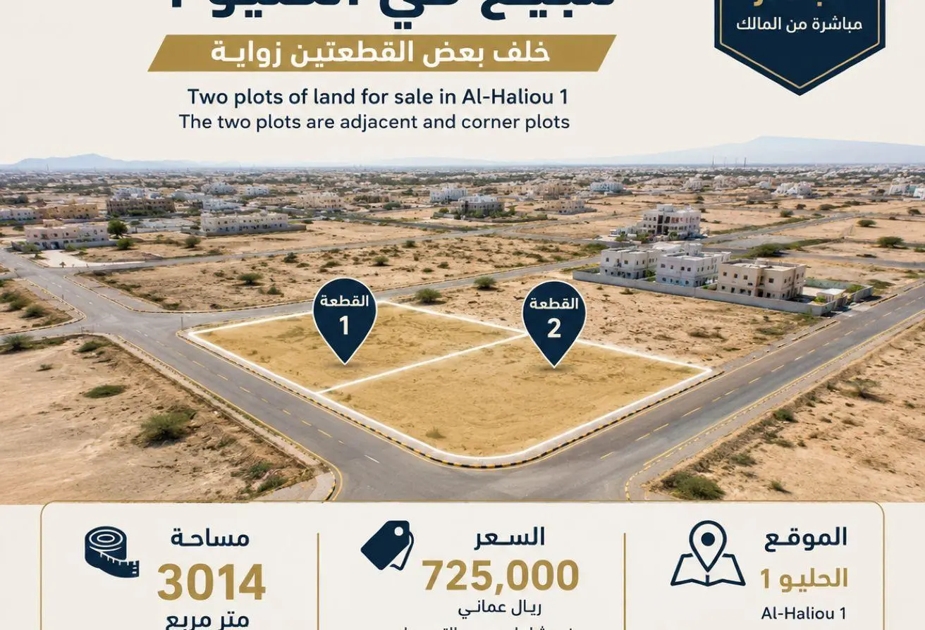94009122 - الصورة الرئيسية للعقار