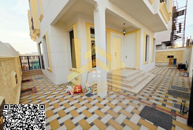 75403198 - صورة العقار 2