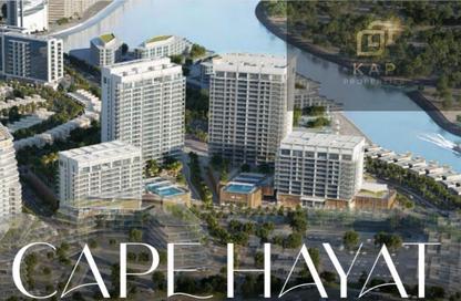 Apartment - 2 - 2 for sale in Cape Hayat - Mina Al Arab - Ras Al Khaimah