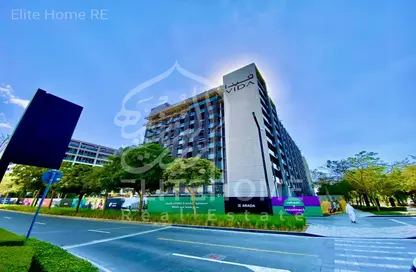 Apartment - 2 Bedrooms - 3 Bathrooms for sale in Vida 3 - Vida Residences - Aljada - Sharjah