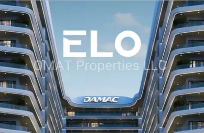شقة - 2 غرف نوم - 2 حمامات للبيع في إيلو - داماك هيلز 2 - دبي