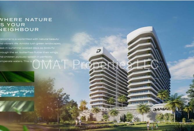 74639392 - صورة العقار 2