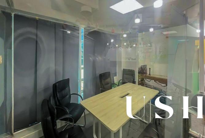 67825473 - Property Image 3